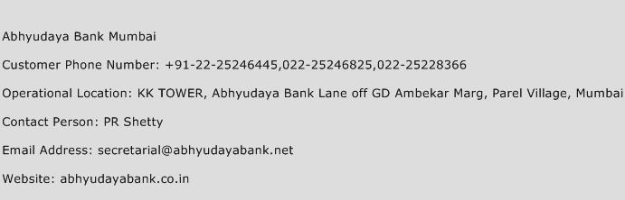 Abhyudaya Bank Mumbai Phone Number Customer Service