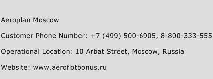 Aeroplan Moscow Phone Number Customer Service