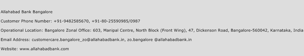 Allahabad Bank Bangalore Phone Number Customer Service