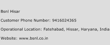 BSNL Hisar Phone Number Customer Service
