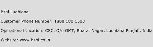 BSNL Ludhiana Phone Number Customer Service