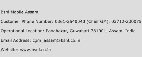 BSNL Mobile Assam Phone Number Customer Service