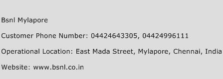 BSNL Mylapore Phone Number Customer Service