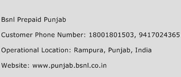 BSNL Prepaid Punjab Phone Number Customer Service
