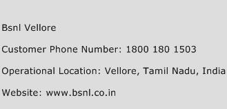BSNL Vellore Phone Number Customer Service