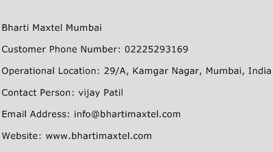 Bharti Maxtel Mumbai Phone Number Customer Service