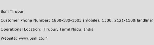 Bsnl Tirupur Phone Number Customer Service
