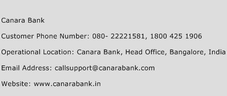 Canara Bank Phone Number Customer Service