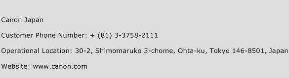 Canon Japan Phone Number Customer Service