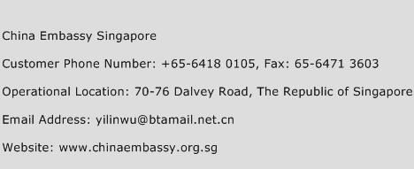 China Embassy Singapore Phone Number Customer Service