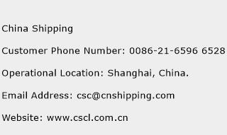 China Shipping Phone Number Customer Service