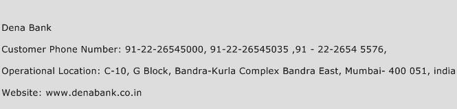 Dena Bank Phone Number Customer Service
