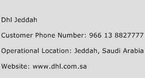Dhl Jeddah Contact Number | Dhl Jeddah Customer Service Number | Dhl Jeddah Toll Free Number