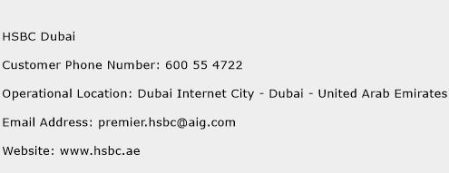 HSBC Dubai Phone Number Customer Service