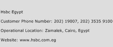 Hsbc Egypt Phone Number Customer Service
