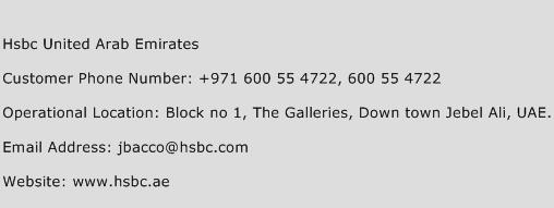 Hsbc United Arab Emirates Phone Number Customer Service