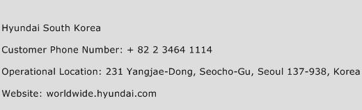 Hyundai South Korea Phone Number Customer Service