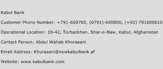 Kabul Bank Phone Number Customer Service