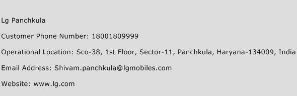 LG Panchkula Phone Number Customer Service