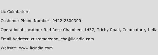 LIC Coimbatore Phone Number Customer Service