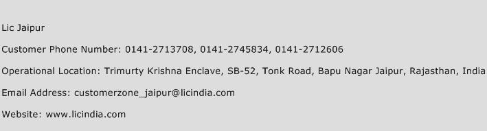 LIC Jaipur Phone Number Customer Service
