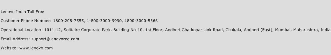 Lenovo India Toll Free Phone Number Customer Service