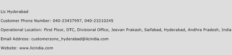 Lic Hyderabad Phone Number Customer Service