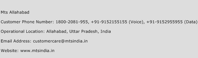 MTS Allahabad Phone Number Customer Service