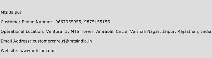 MTS Jaipur Phone Number Customer Service