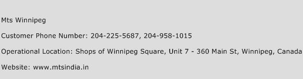 MTS Winnipeg Phone Number Customer Service
