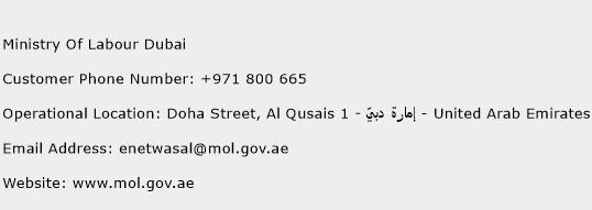 Ministry Of Labour Dubai Phone Number Customer Service