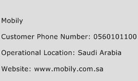 Mobily Phone Number Customer Service