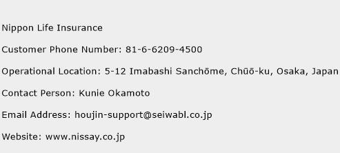 Nippon Life Insurance Phone Number Customer Service