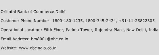 Oriental Bank of Commerce Delhi Phone Number Customer Service