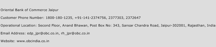 Oriental Bank of Commerce Jaipur Phone Number Customer Service