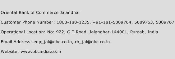 Oriental Bank of Commerce Jalandhar Phone Number Customer Service