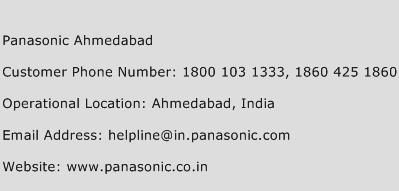 Panasonic Ahmedabad Phone Number Customer Service