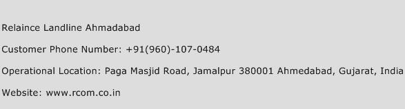 Relaince Landline Ahmadabad Phone Number Customer Service