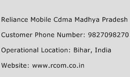 Reliance Mobile Cdma Madhya Pradesh Phone Number Customer Service