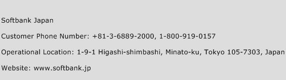 Softbank Japan Phone Number Customer Service