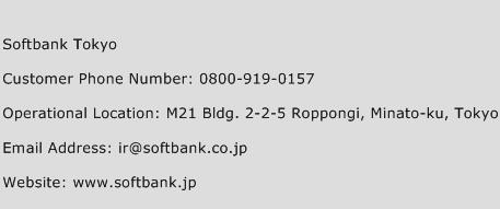 Softbank Tokyo Phone Number Customer Service