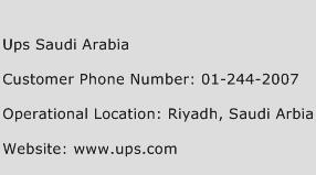 UPS Saudi Arabia Phone Number Customer Service