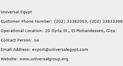 Universal Egypt Phone Number Customer Service