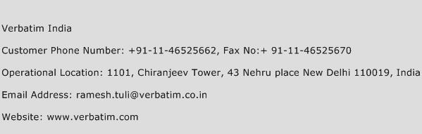 Verbatim India Phone Number Customer Service