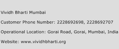 Vividh Bharti Mumbai Phone Number Customer Service