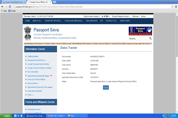 Passport Ahmedabad Phone Number Customer Care Service