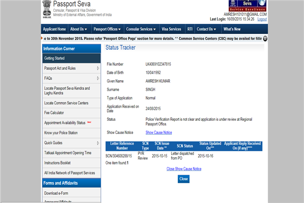 Passport Office Lucknow Phone Number Customer Care Service